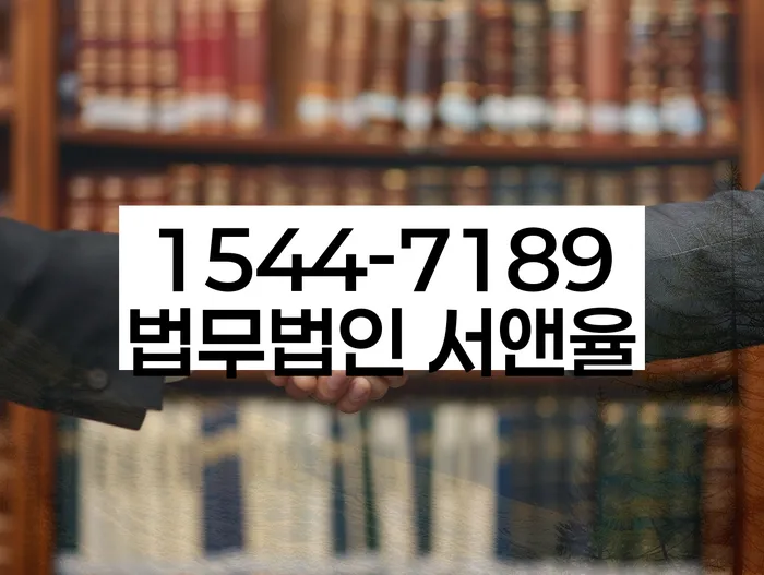 개인사업자파산