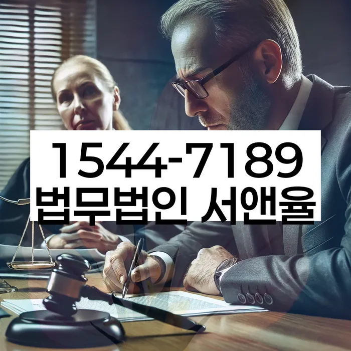 개인회생전문변호사