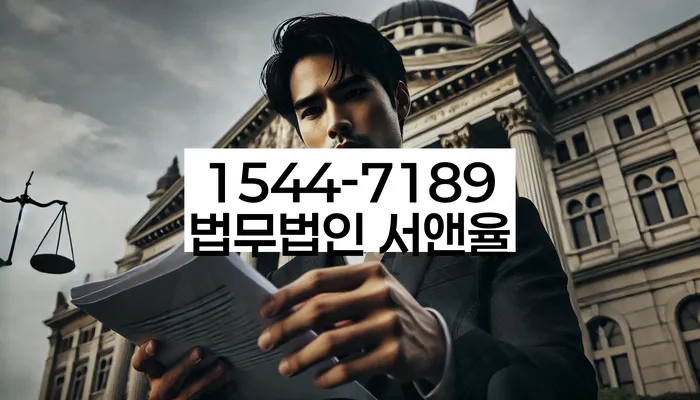 개인파산신청비용