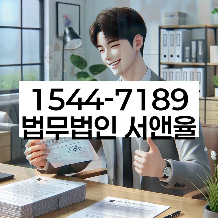 신용카드 연체시