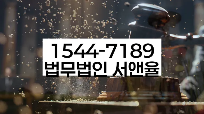 개인회생렌트카