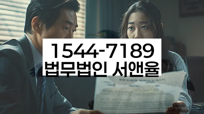 변호사 비용 싸고