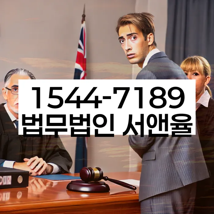 개인회생변호사