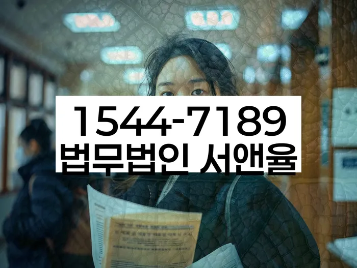 카드값대출 연체 시