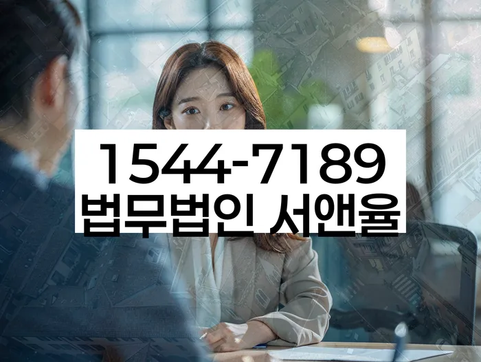 개인회생렌트카