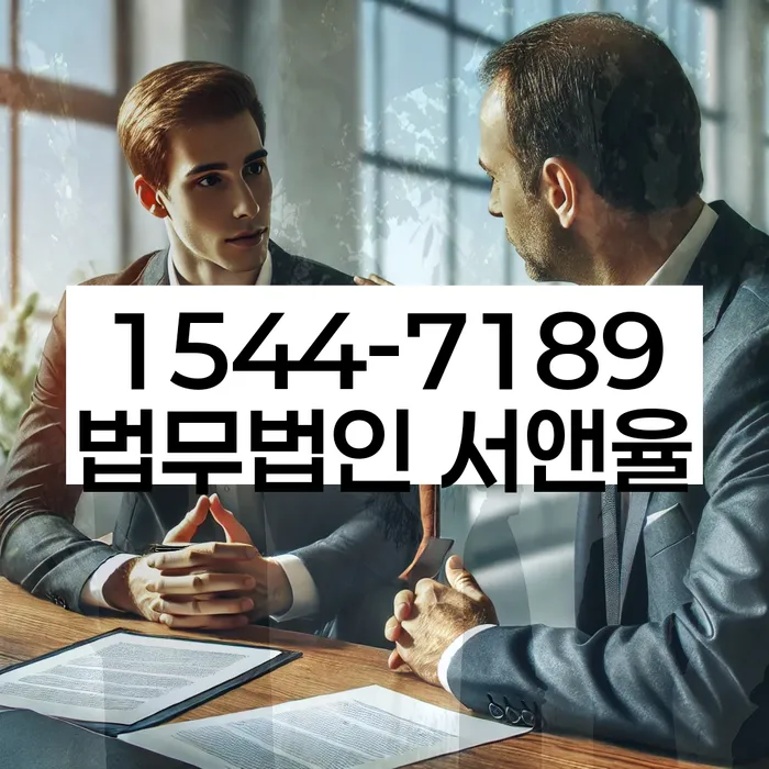 개인파산진술서