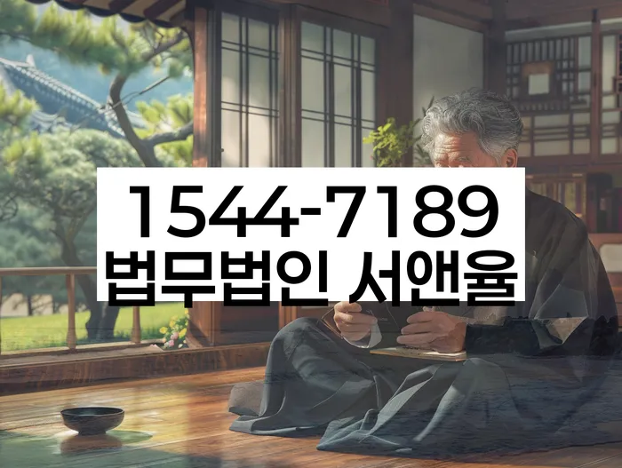 지급명령개인회생