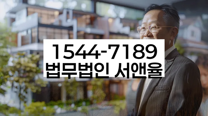 개인회생무직자