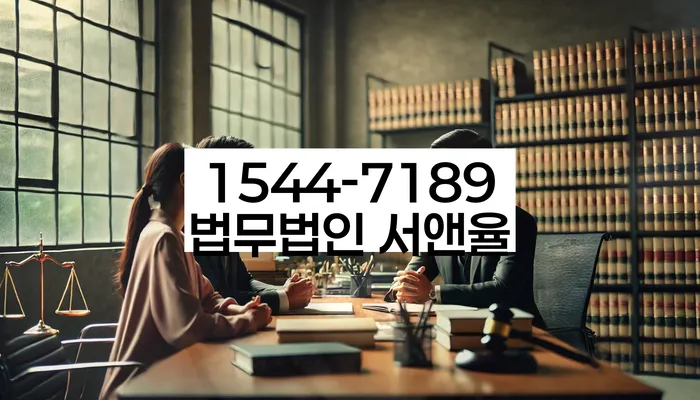 나홀로개인회생