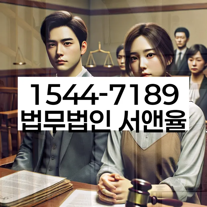 개인신용회복제도