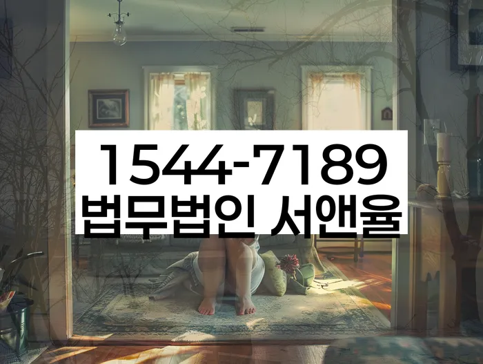 개인회생 미납 폐지