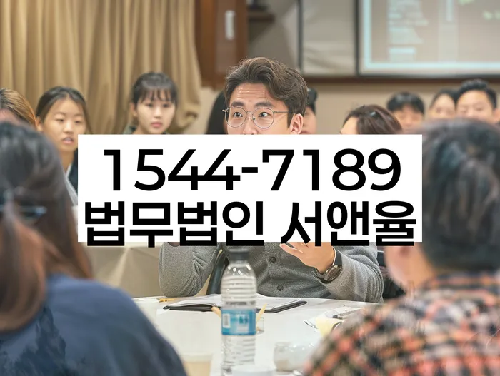 개인회생최저생계비