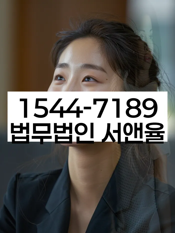 개인회생및파산