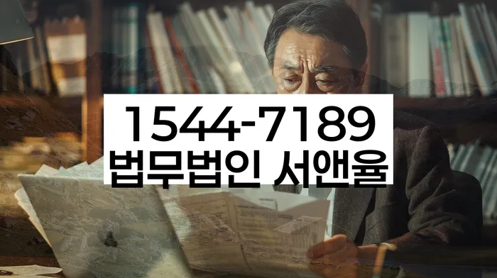 자영업자개인회생