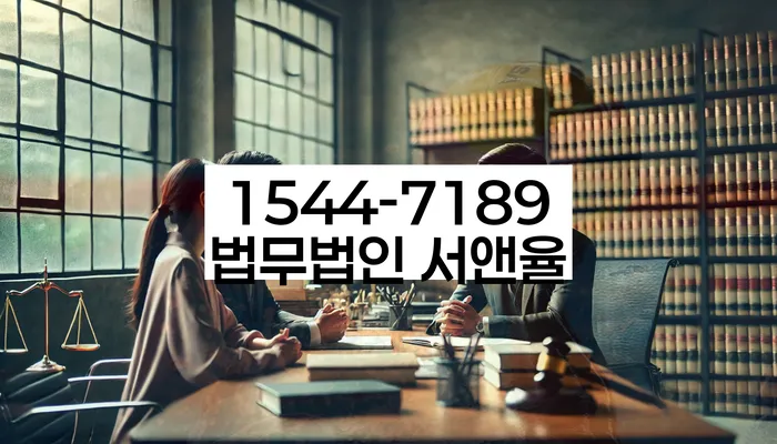 회생비용 저렴하고