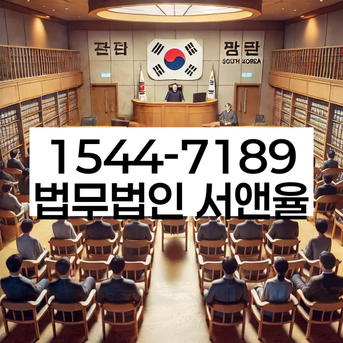 개인회생주택담보대출