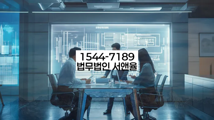 개인회생재신청