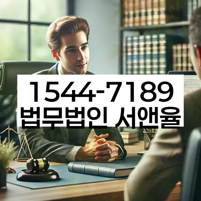 개인회생신청비용 저렴하고