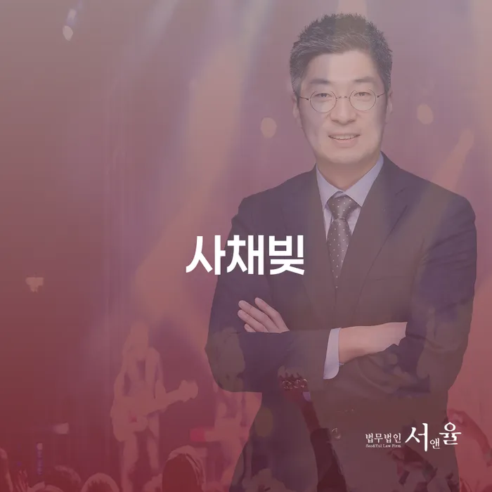 개인파산개인회생 개인회생으로 해결 신청장점