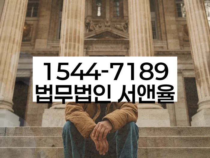 개인빚