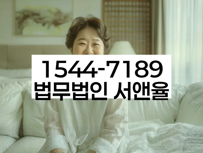 개인회생도박으로 인한 채무