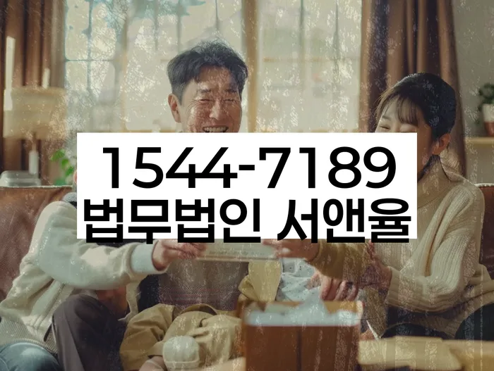 개인회생신청서류