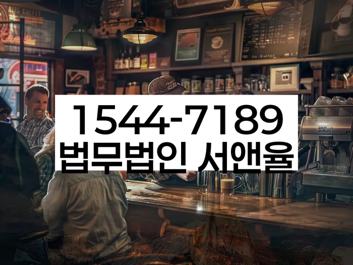 채무자대리인제도