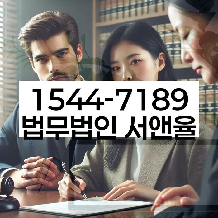 개인파산신청자격요건