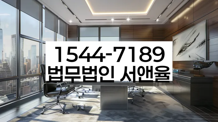카톡상담 개인회생
