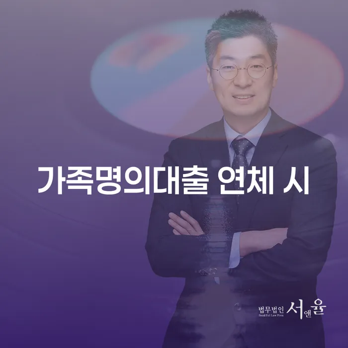채무통합 개인회생,개인파산으로 살펴보세요