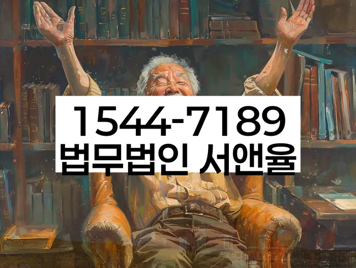 도박빚개인회생