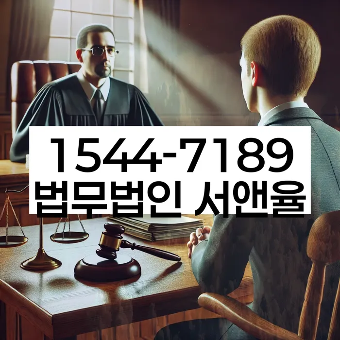 개인회생잘하는곳