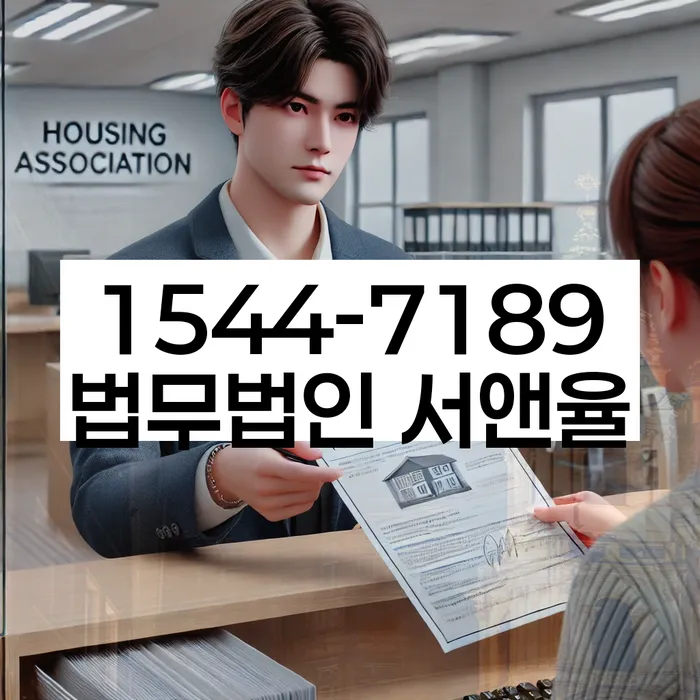 자영업자소액대출 연체 시