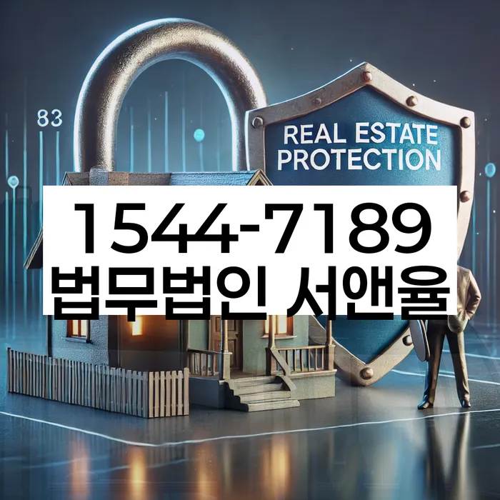 무서류모바일대출 연체 시