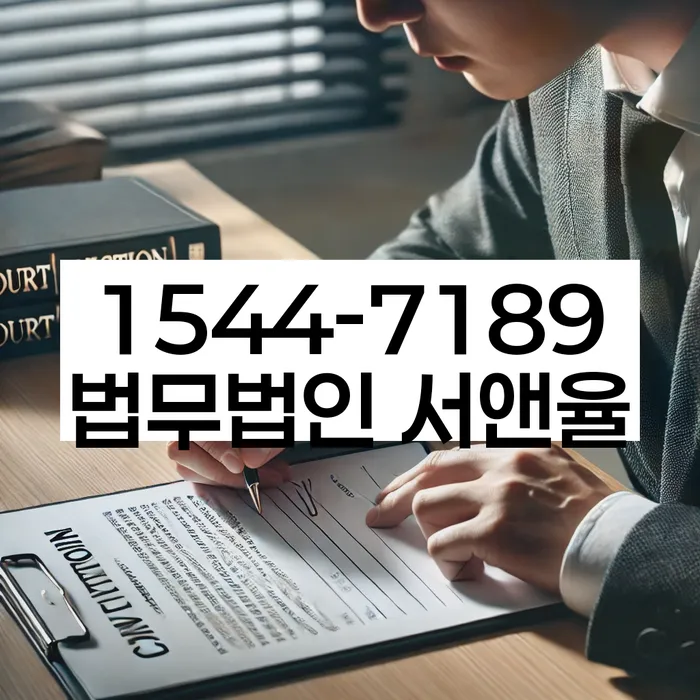 개인회생신청조건