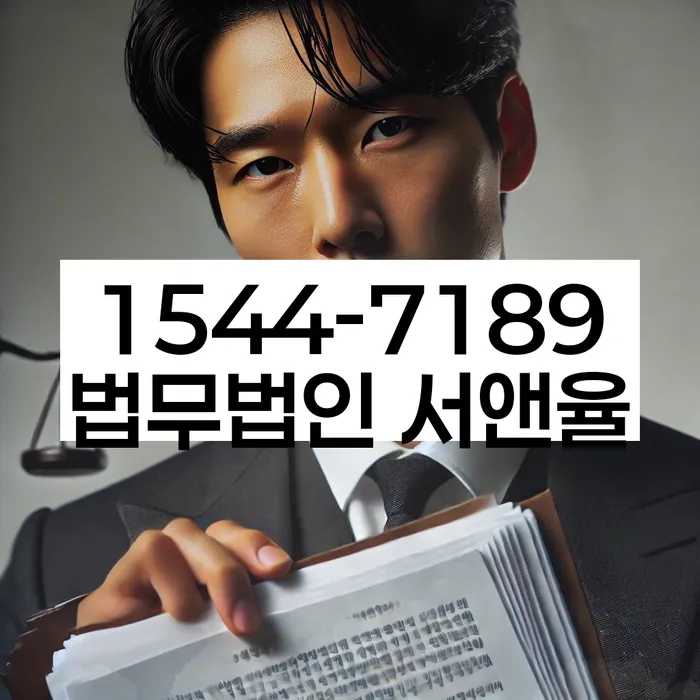 개인파산신청