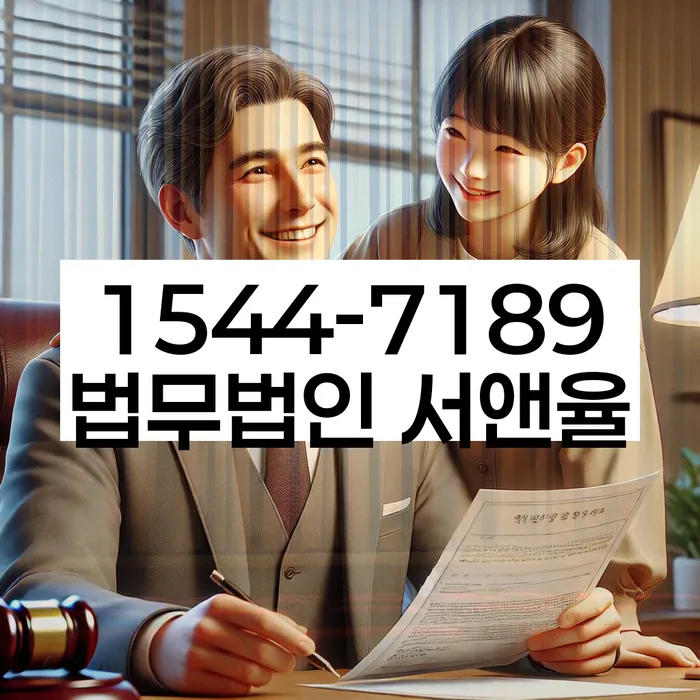 신용카드연체시