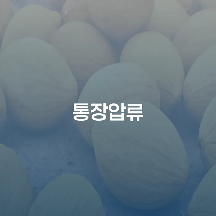 개인회생자격 개인회생,개인파산으로 지금알아보기