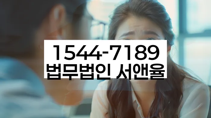 회생전문변호사