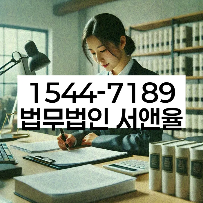 채무변제계획서