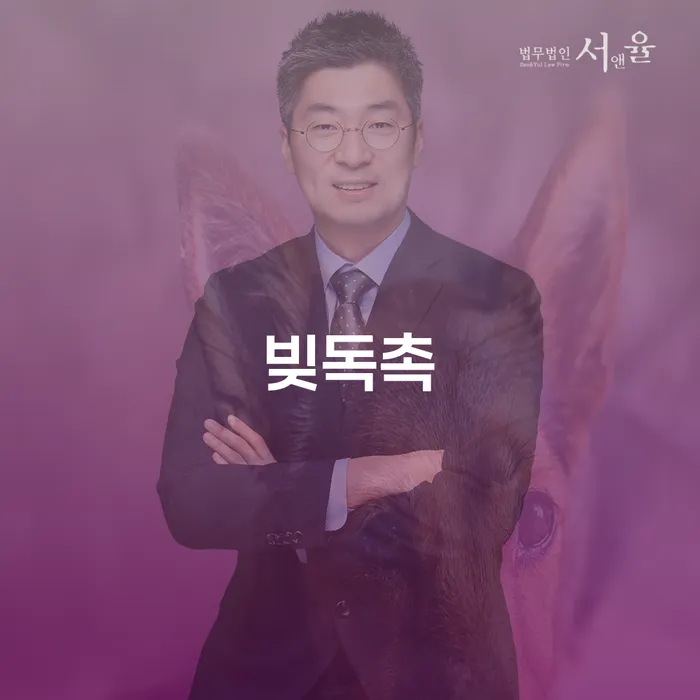 회생전문변호사 카드빚 연체 경험 많은 곳에서