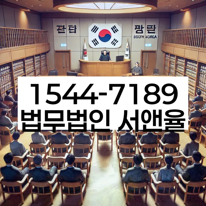 채권채무조회서