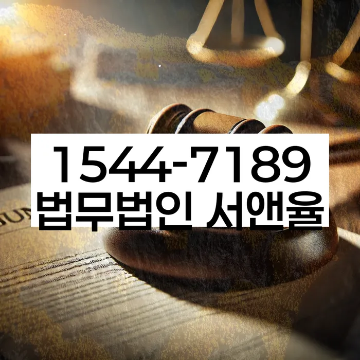 2번째개인회생