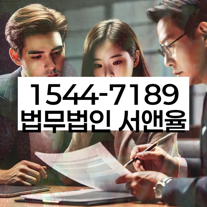 부산개인회생비용