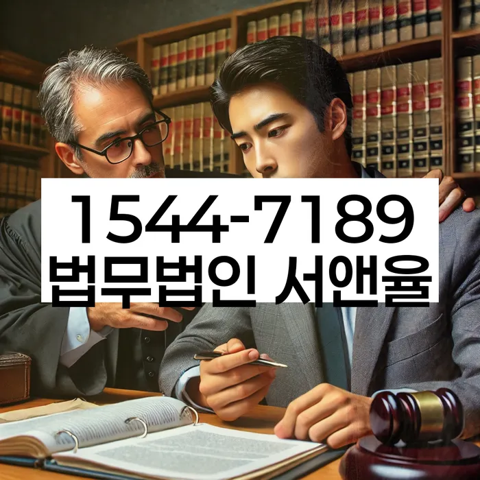 대출 연체 5일