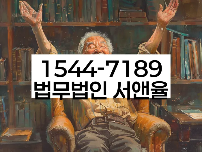 개인회생하면
