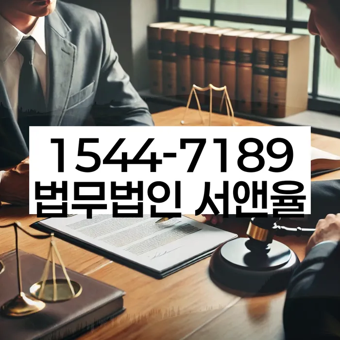 개인회생기각시