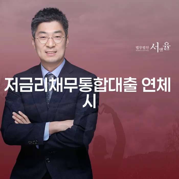 담양군 채무변제 빚갚는 방법 자세하게 알아보자