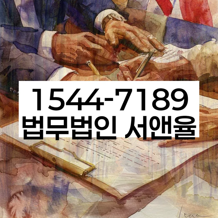 개인회생