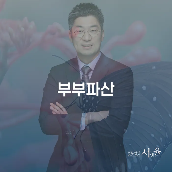 동해시 개인회생 미납 개인회생으로 해결 총정리